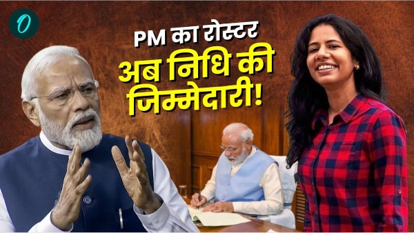 Nidhi Tewari Profile