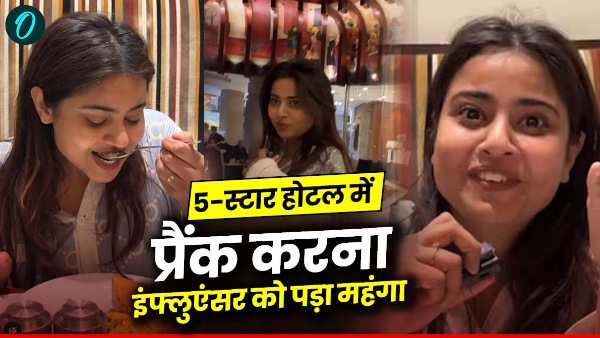 Nishu Tiwari Nishu Tiwari