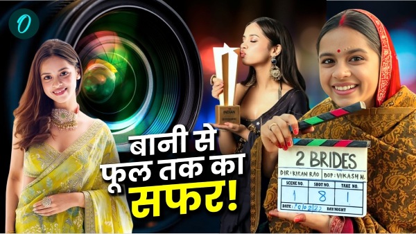 Nitanshi Goel Net Worth Nitanshi Goel Net Worth