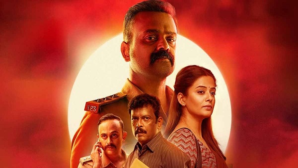 Officer On Duty Ott Release