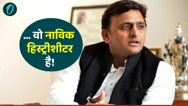 mahakumbh-boatman-controversy-akhilesh-yadav