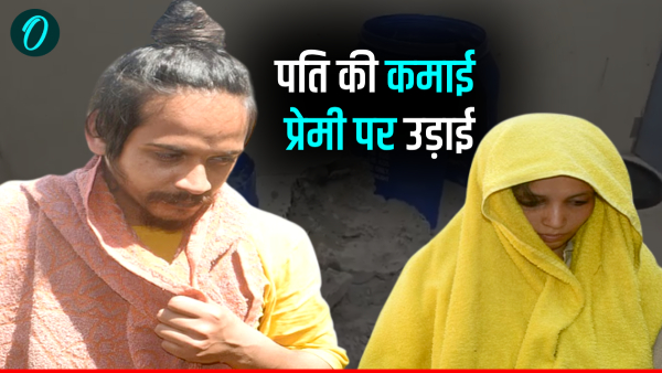 saurabh-and-muskan-lover-sahil saurabh-and-muskan-lover-sahil