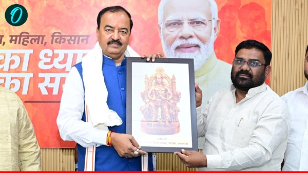 up-politics-keshav-maurya