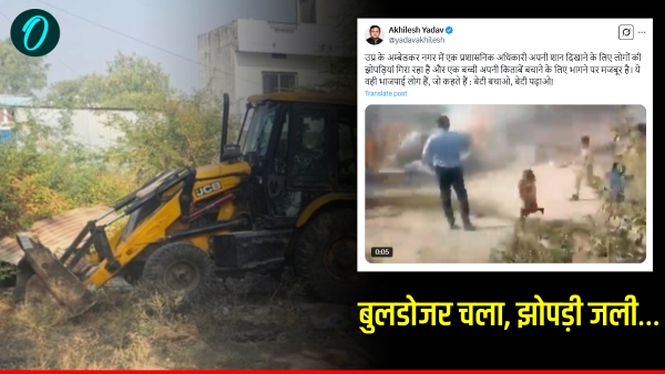 up-news-girl-runs-to-save-school-bag up-news-girl-runs-to-save-school-bag