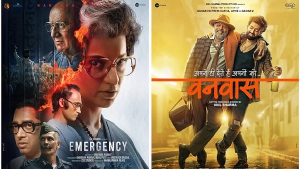 Holi 2025 Ott Release