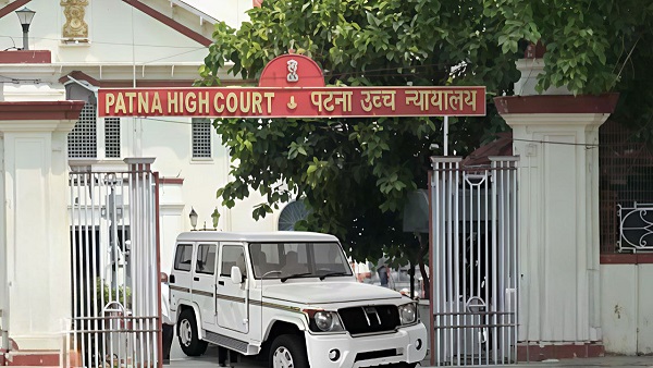 Patna High Court