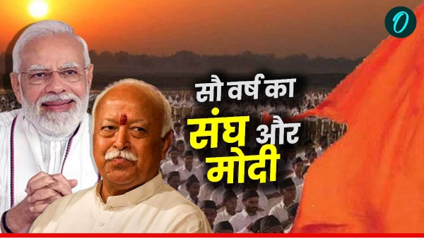 pm modi nagpur visit