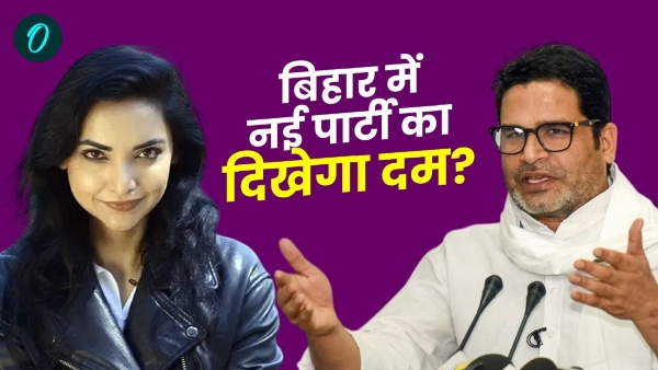 Prashant Kishor