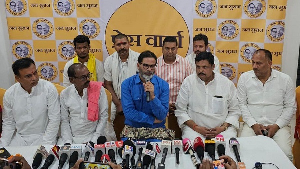 Prashant Kishor Prashant Kishor