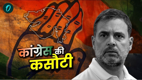 rahul gandhi rahul gandhi