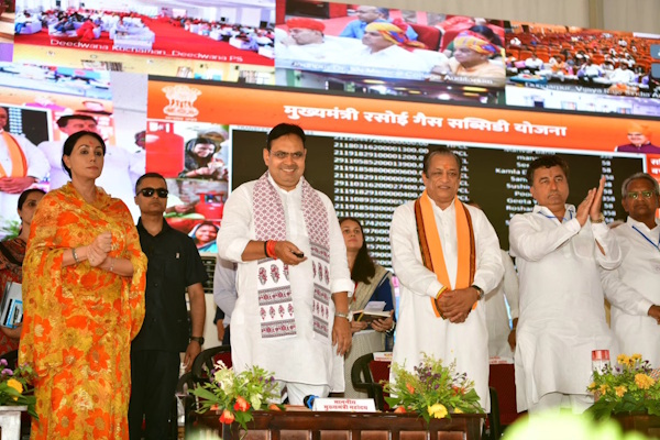 Rajasthan Diwas 2025 Celebrations in Barmer Rajasthan Diwas 2025 Celebrations in Barmer