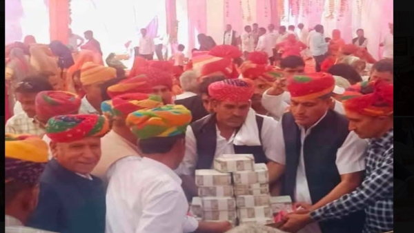 Rajasthan Myra Rajasthan Myra