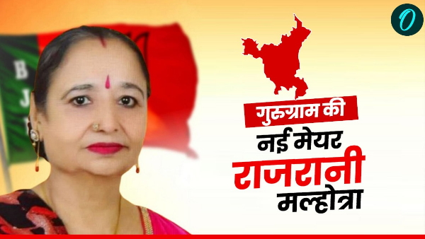 Rajrani Malhotra 6 Rajrani Malhotra 6