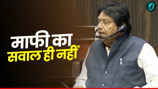 Ramji Lal Suman Ramji Lal Suman