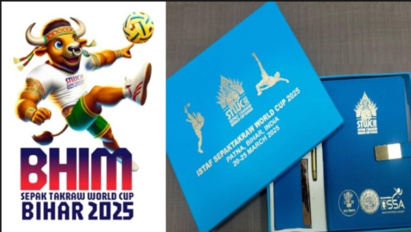 Bihar News Bihar News