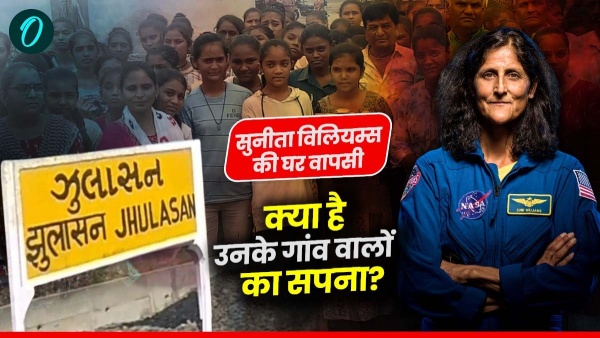 Sunita Williams Village
