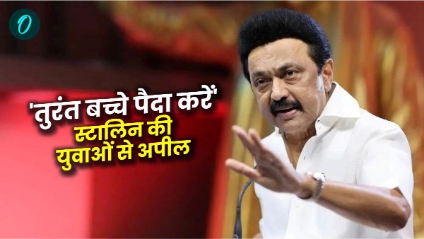 Tamil Nadu Tamil Nadu