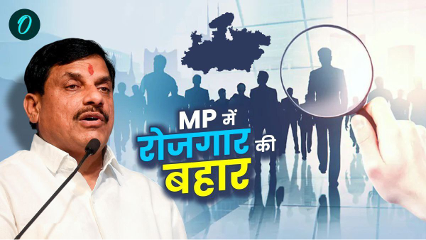 Bhopal