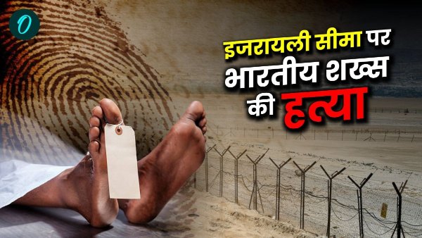 TMC on Election Commission TMC on Election Commission