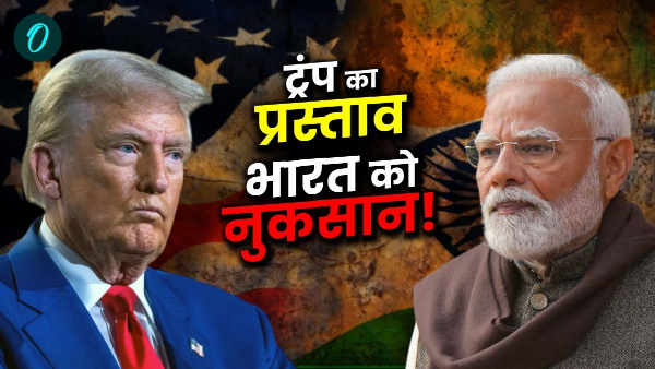 Trump Tariff War Trump Tariff War