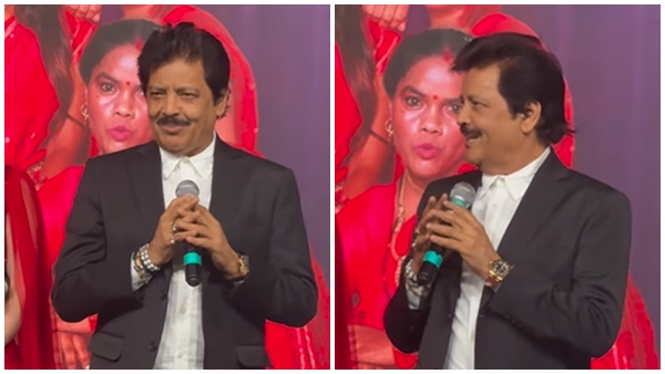 Udit Narayan
