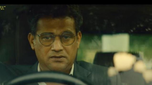 Box Office Collection movie Crazxy