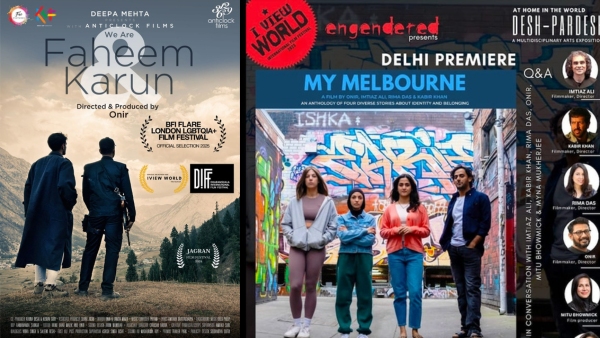 I View World Film Festival 2025 I View World Film Festival 2025