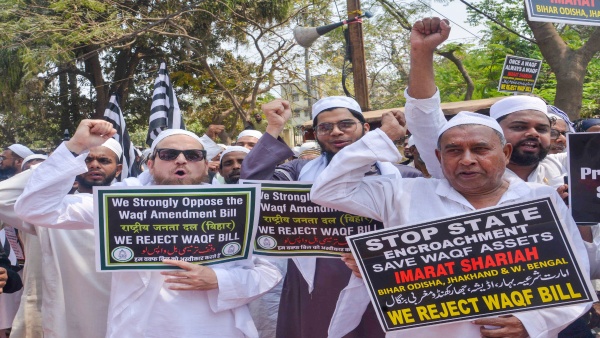 Waqf Board Bill