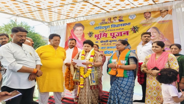 Minister Krishna Gaur gave a gift of lakhs to Ayodhya city for roads CC road will be built till Aredi s culvert Minister Krishna Gaur gave a gift of lakhs to Ayodhya city for roads CC road will be built till Aredi s culvert