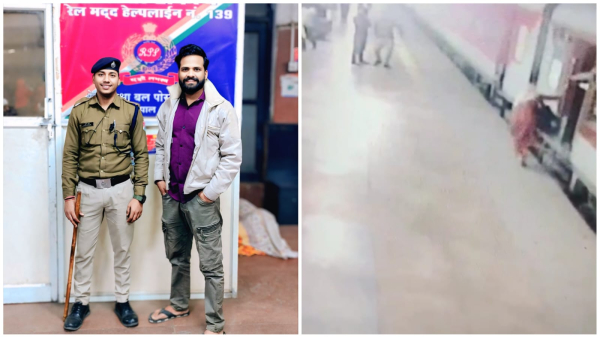 Woman s life saved from moving train at Bhopal railway station RPF constable and BJP leader helped Woman s life saved from moving train at Bhopal railway station RPF constable and BJP leader helped