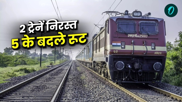 2 trains cancelled 5 routes changed Many trains affected from 8 to 11 March