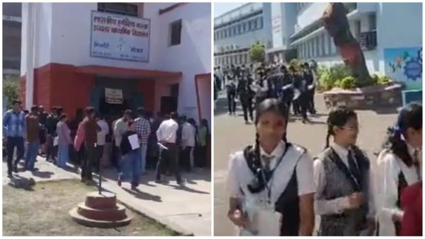 Results of 9th and 11th declared in Bhopal 82 75 students passed in 11th