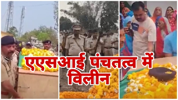 Last rites of ASI martyred in MP Mauganj CM Mohan Yadav said - martyr status 1 crore to the family
