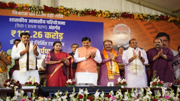 CM Mohan Yadav big announcement 2 5 lakh recruitments in MP in 5 years improvement and allowances CM Mohan Yadav big announcement 2 5 lakh recruitments in MP in 5 years improvement and allowances