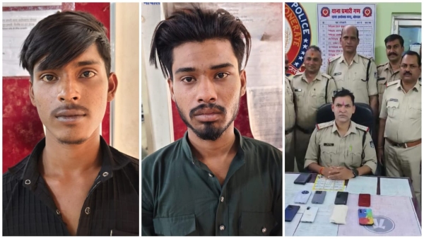Motorcycle riding mobile snatcher gang arrested continuous crimes happening in the city exposed Motorcycle riding mobile snatcher gang arrested continuous crimes happening in the city exposed