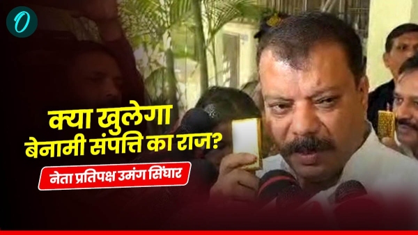 Transport scam Umang Singhar targets Govind Singh Rajput submits evidence of scam to Income Tax Transport scam Umang Singhar targets Govind Singh Rajput submits evidence of scam to Income Tax