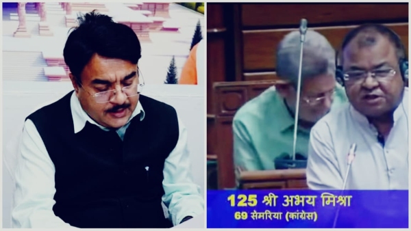 MLA Abhay Mishra Minister became emotional in assembly Congress raised questions on MP government MLA Abhay Mishra Minister became emotional in assembly Congress raised questions on MP government