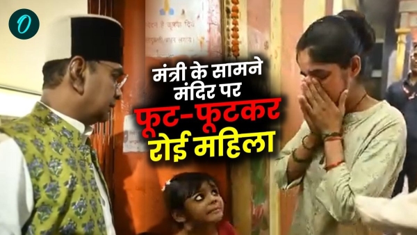 woman cried on the temple s threshold and told Minister Sarang - family broke up due to unemployment woman cried on the temple s threshold and told Minister Sarang - family broke up due to unemployment