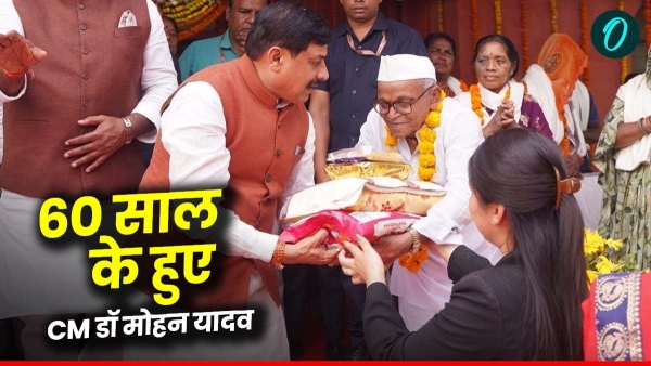 CM Dr Mohan Yadav celebrated his 60th birthday in a unique way served food to leprosy patients