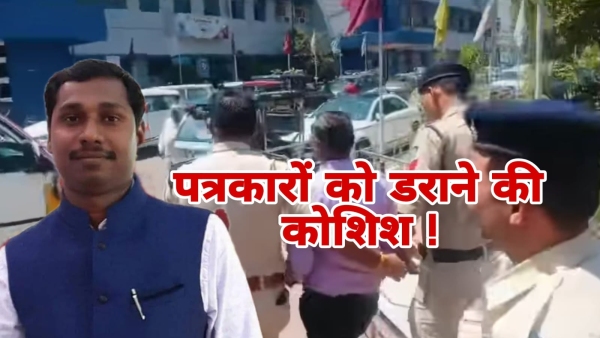 Controversy over the arrest of journalist Kuldeep Singrolia journalists demand fair investigation
