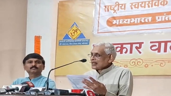 Migration of Hindus in Bhopal becomes a serious issue big revelation on completion of 100 years of RSS