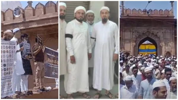 Opposition to Waqf Amendment Bill Prayers read on last Friday of Ramadan with black bands on wrists Opposition to Waqf Amendment Bill Prayers read on last Friday of Ramadan with black bands on wrists