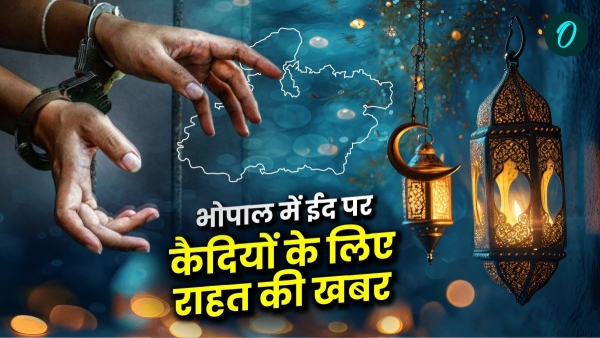 Permission for open meetings on Eid in Bhopal jail Congress spokesperso initiative bears fruit Permission for open meetings on Eid in Bhopal jail Congress spokesperso initiative bears fruit
