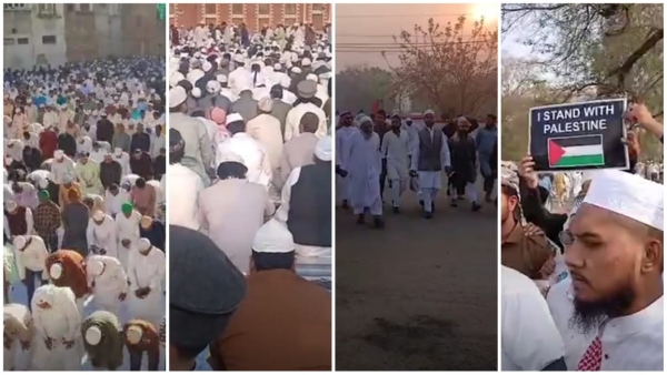 Eid-ul-Fitr After Namaz in Bhopal Shahar Qazi gave special advice protest and prayer for Palestine