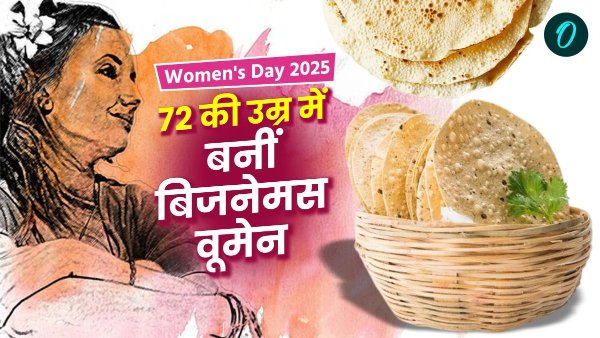 womens-day