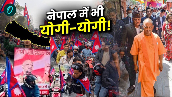 yogi adityanath yogi adityanath