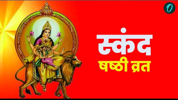 Skanda Shashthi Vrat