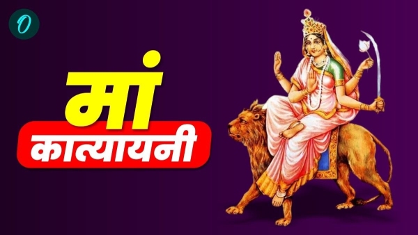 Maa Katyayani