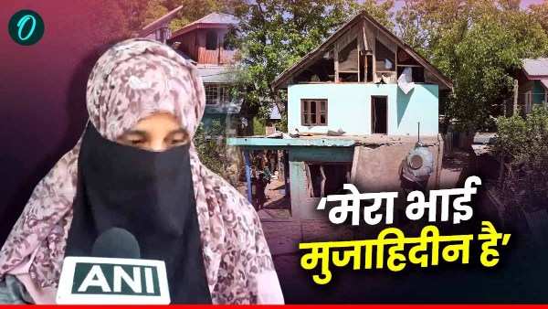 Pahalgam Terror Attack