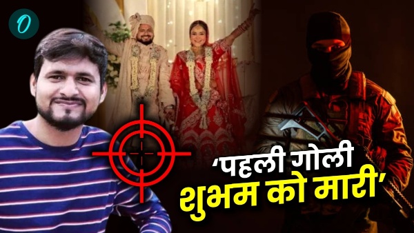 Pahalgam Terror Attack